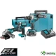 MAKITA DLX 3155 TJ - ПРОФЕСИОНАЛЕН АКУМУЛАТОРЕН БЕЗЧЕТКОВ КОМПЛЕКТ